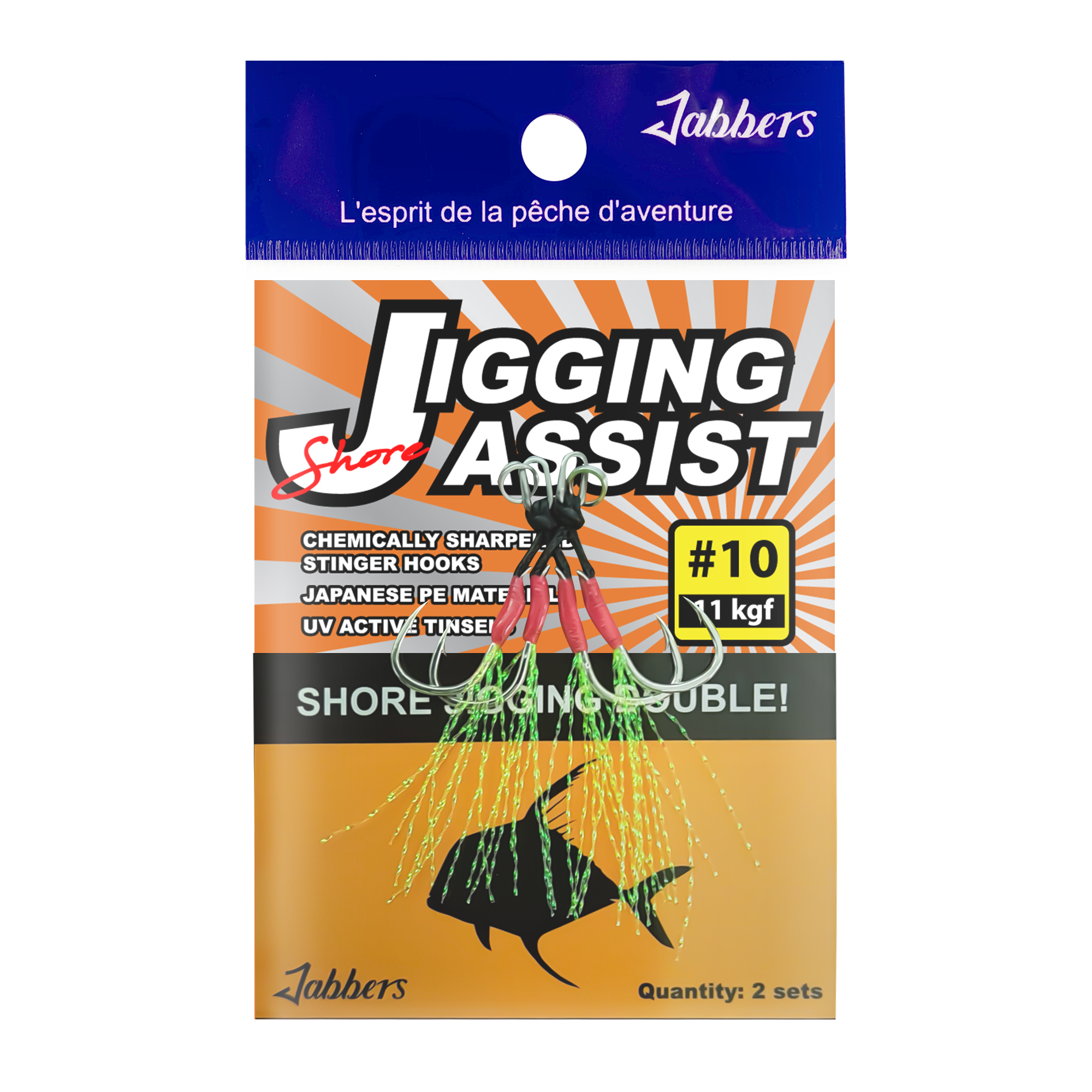Jabbers Shore Jigging Assist Rig - Image 4