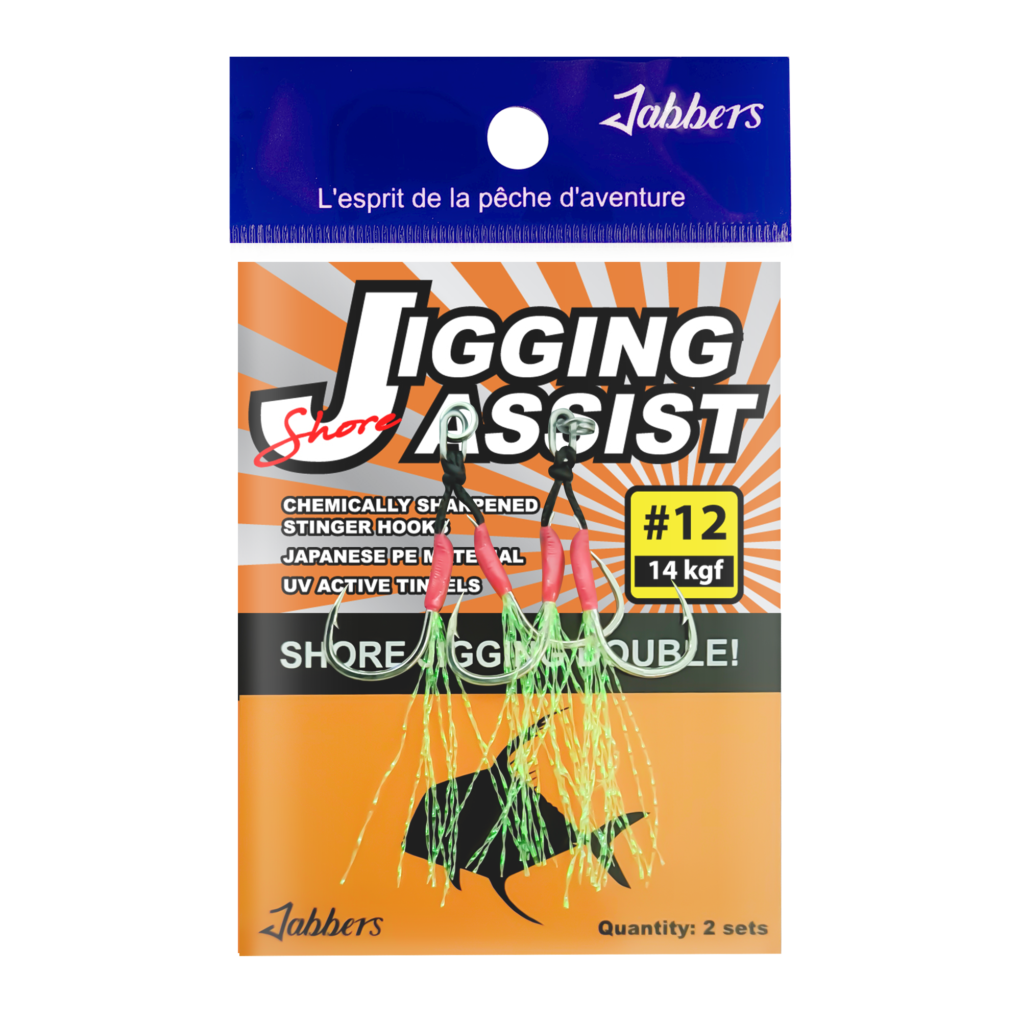 Jabbers Shore Jigging Assist Rig - Image 5