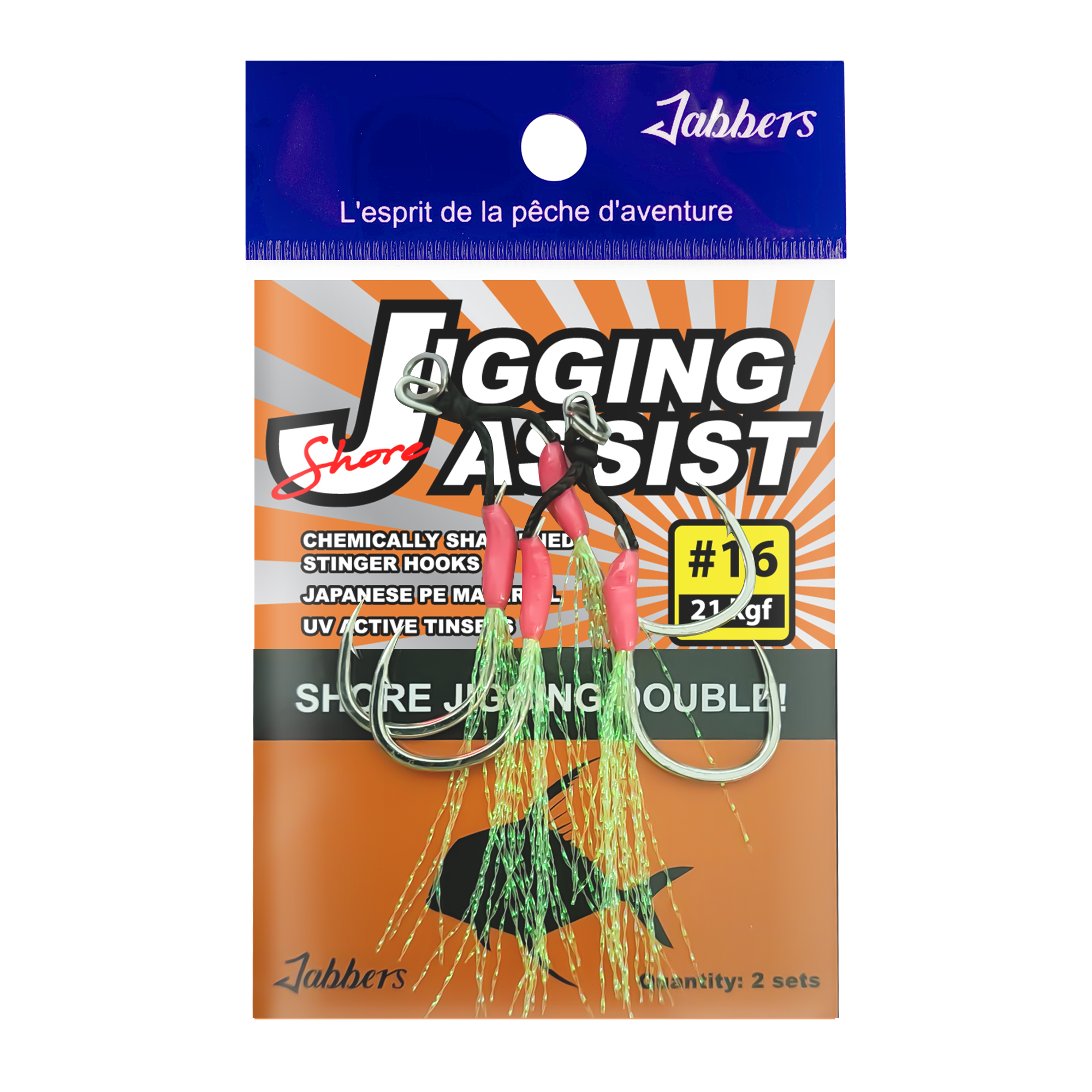 Jabbers Shore Jigging Assist Rig - Image 7