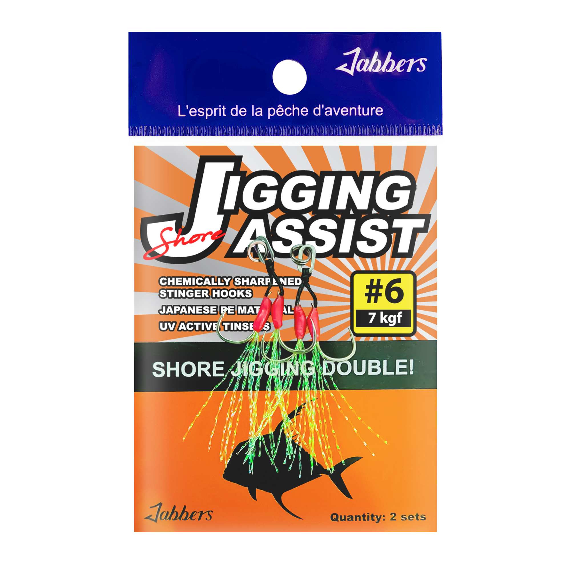 Jabbers Shore Jigging Assist Rig - Image 2