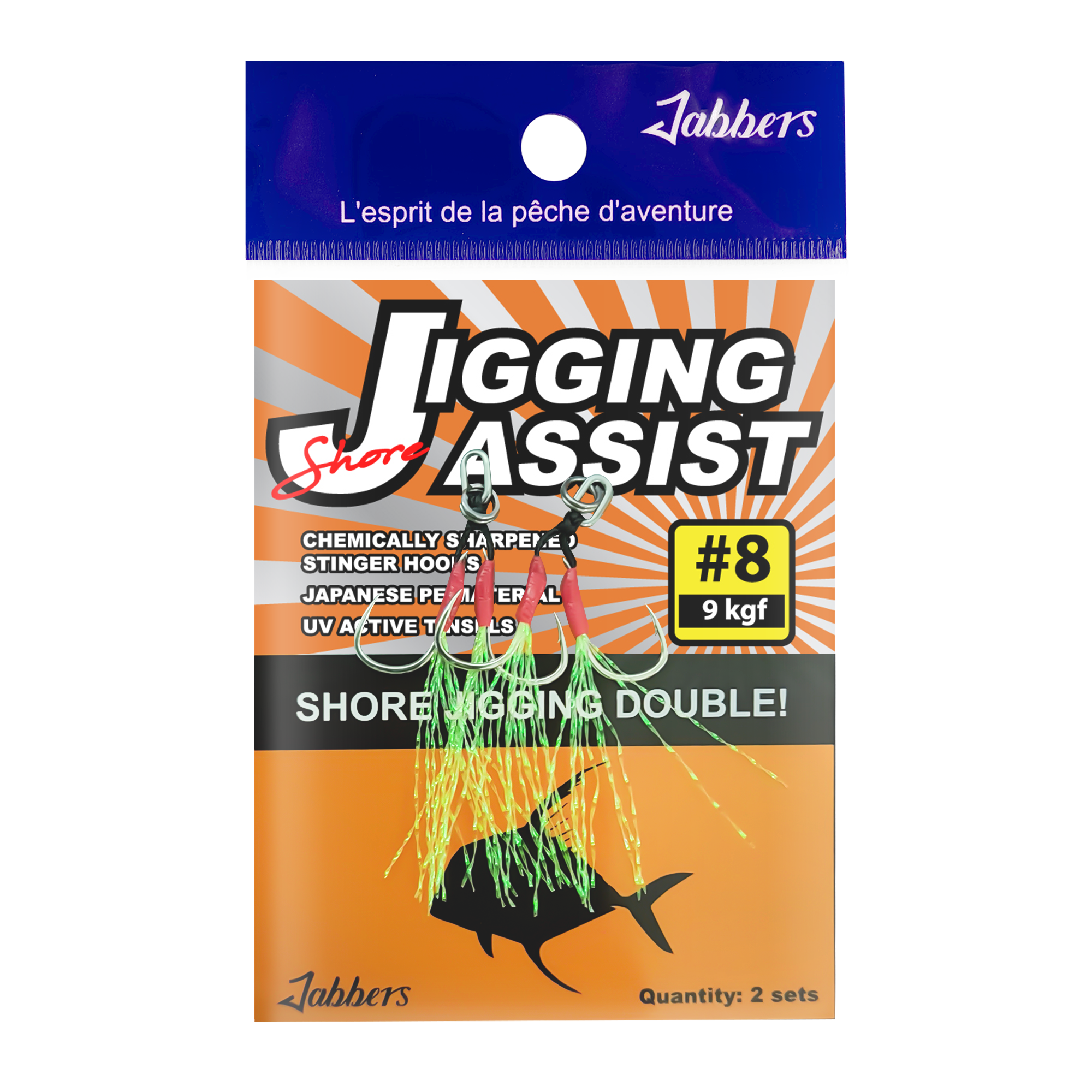 Jabbers Shore Jigging Assist Rig - Image 3